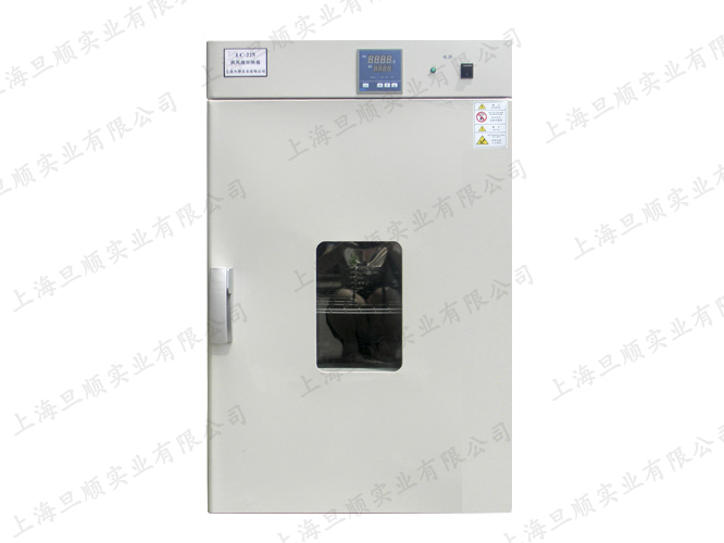 LC-225 — official DONE-E product image