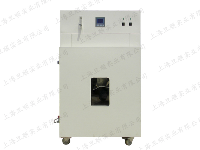 MHG-225 — official DONE-E product image