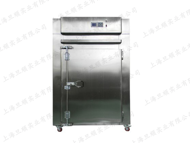 MHG-480 — official DONE-E product image