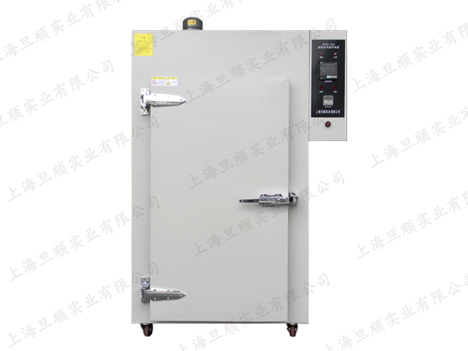 MHG-500 — official DONE-E product image