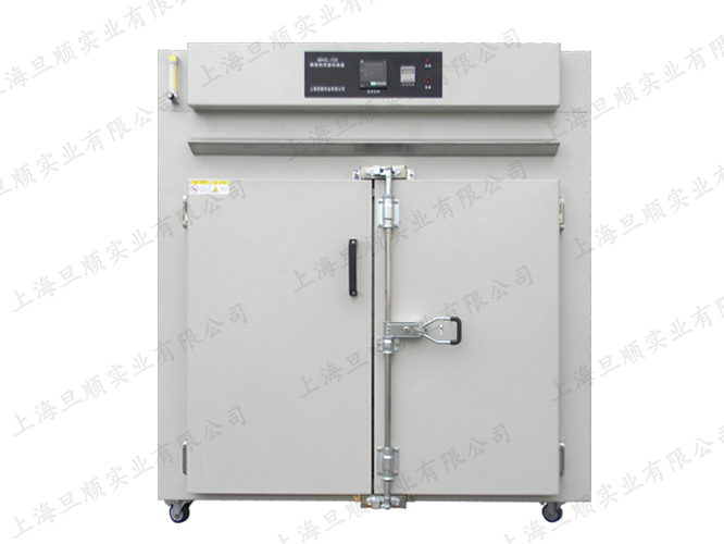 MHG-720 — official DONE-E product image