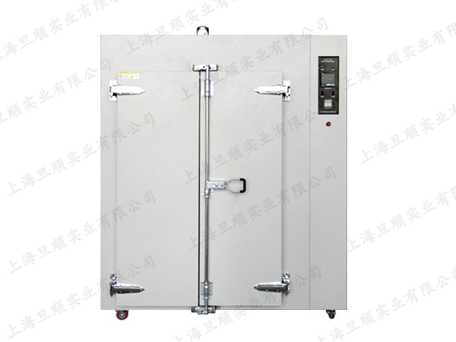 MHG-750 — official DONE-E product image