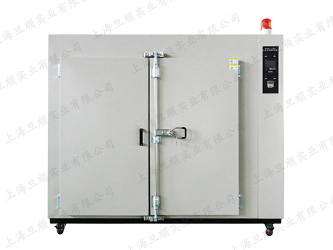 MHG-1008 — official DONE-E product image