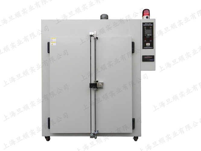 MHG-1440 — official DONE-E product image