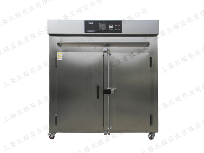 PHH-960 — official DONE-E product image