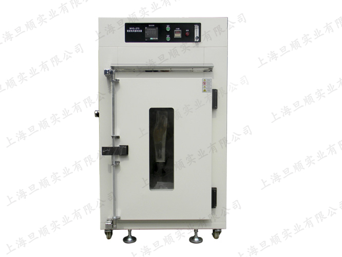 PHH-270 — official DONE-E product image