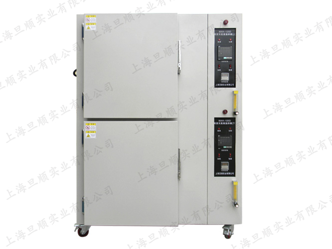 MAH-125D — official DONE-E product image