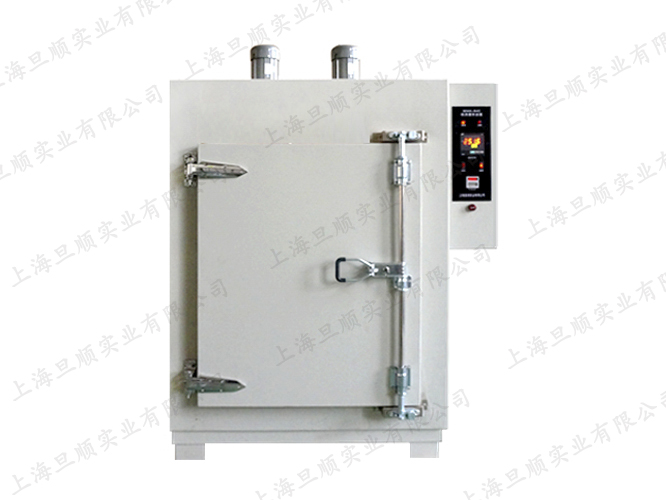 MAH-640 — official DONE-E product image