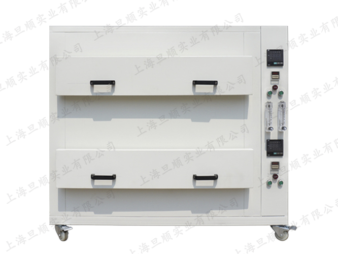 MAH-2D — official DONE-E product image