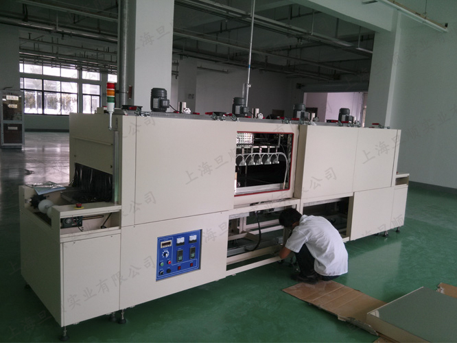Infrared Conveyor Oven — official DONE-E product image