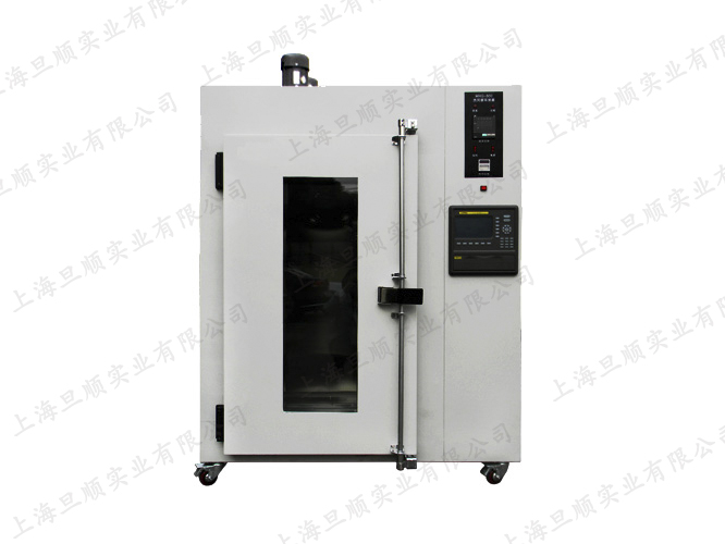 MHG-600 — official DONE-E product image
