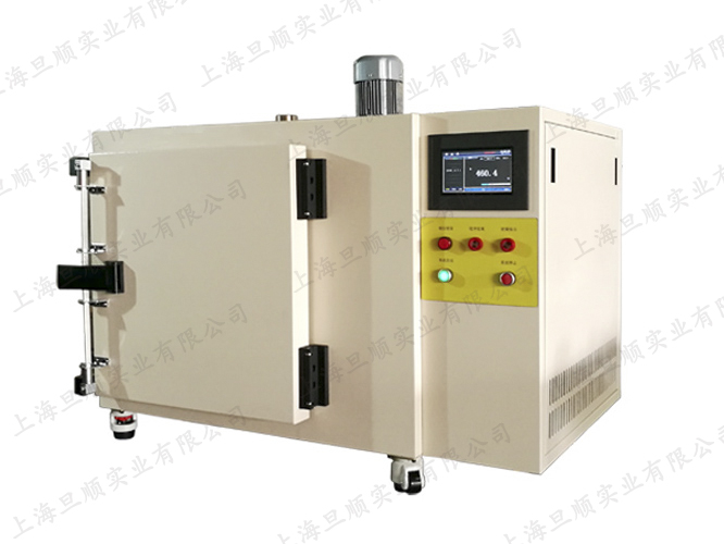 MAH-90D — official DONE-E product image