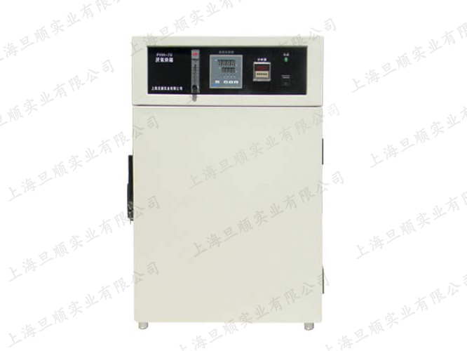 PHH-70H — official DONE-E product image