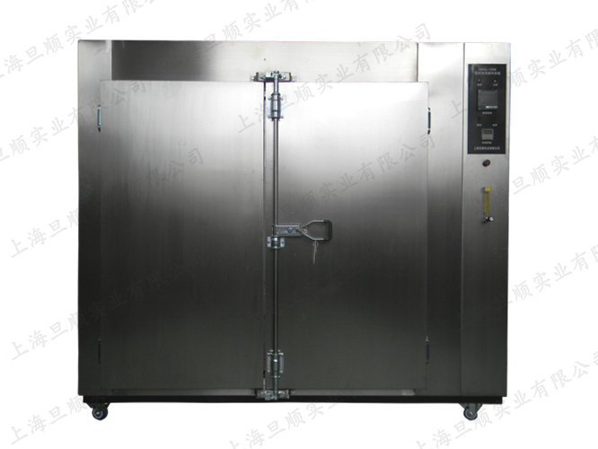 PHH-1008 — official DONE-E product image