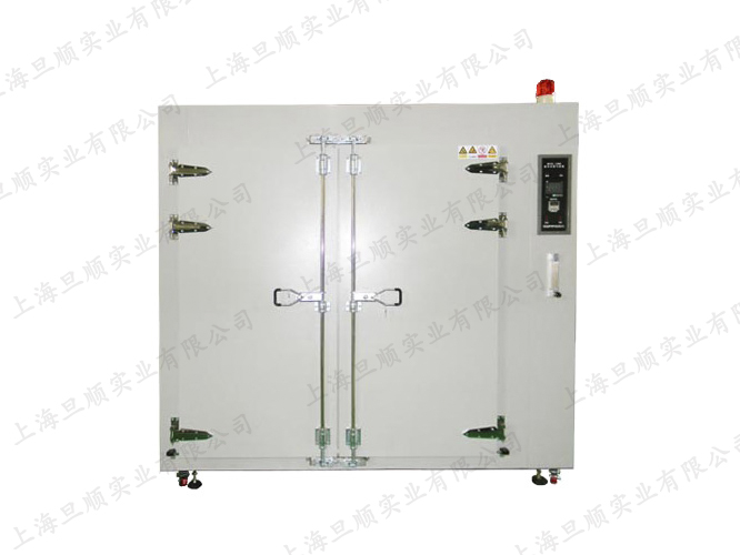 PHH-1568 — official DONE-E product image