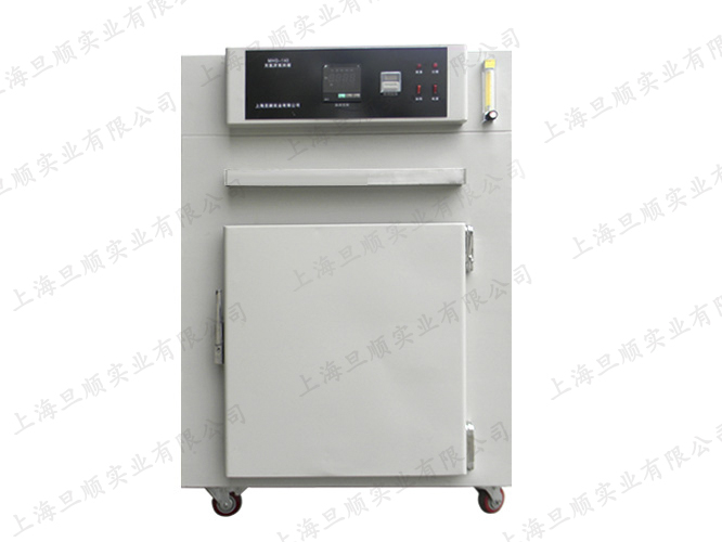 PHH-140 — official DONE-E product image