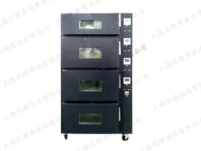 MHG-4D — official DONE-E product image