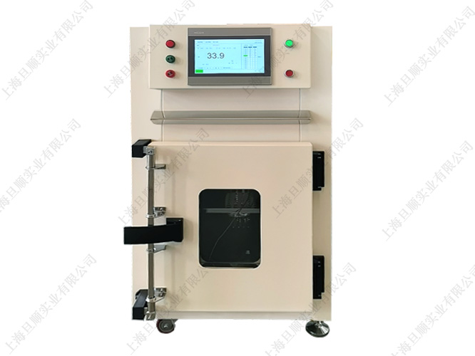 MHG-140-HMI — official DONE-E product image